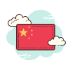华语自制