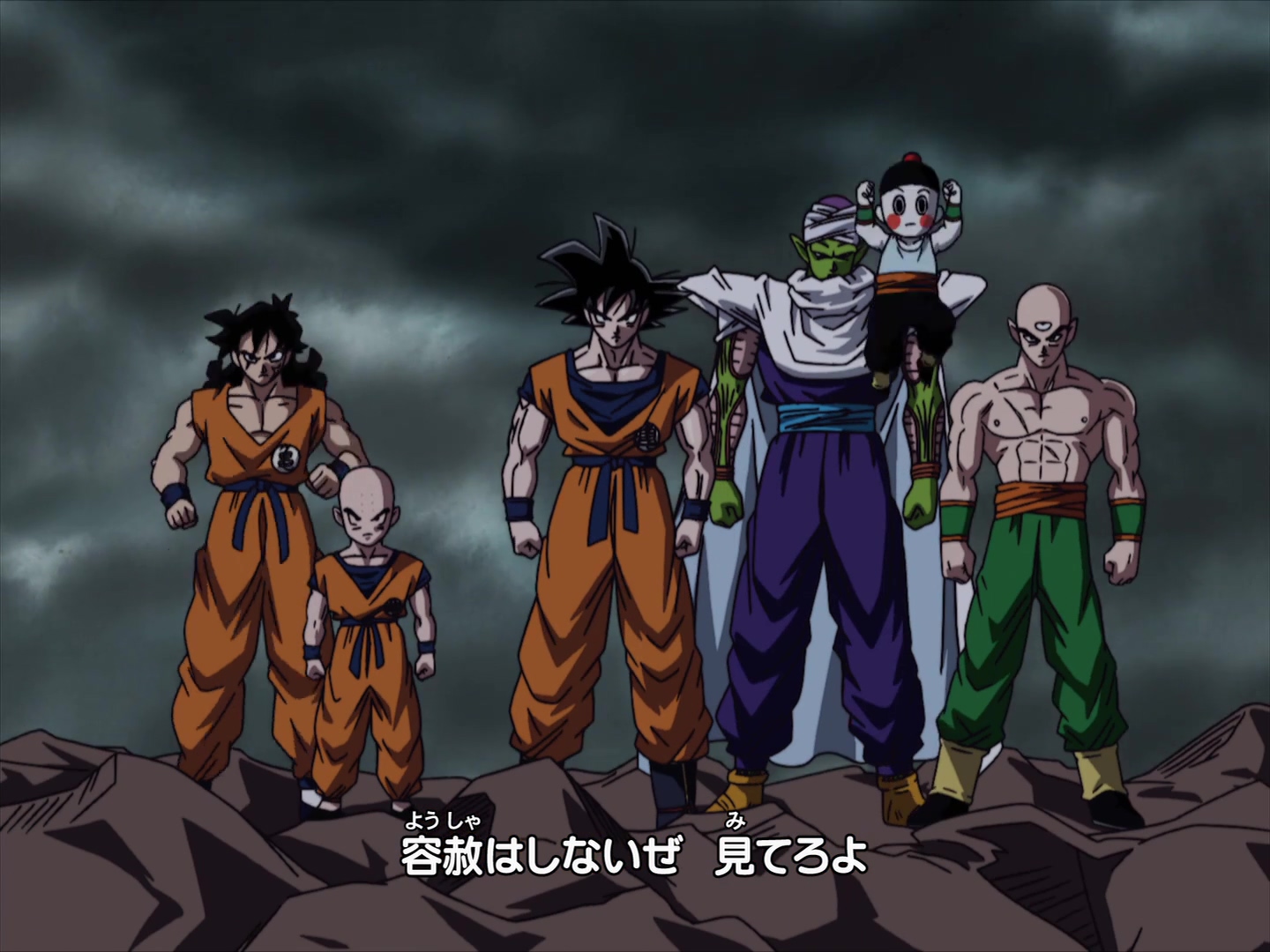 Dragon Ball Kai ドラゴンボール 改 001.mkv_20240919_162851.986.jpg