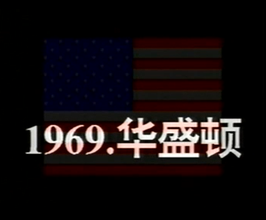 屏幕截图 2024-10-01 194513.png