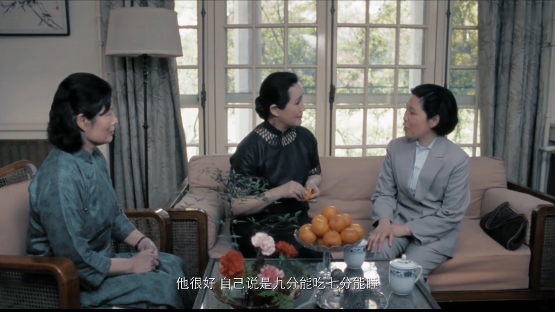 【开国大典】1989.AI修复BluRay.1080px265.8.41G.mkv_115生活(前身“115网盘”)_个人.png