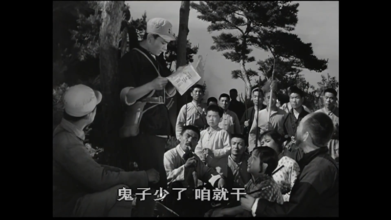 【地雷战】战争1963.AI修复1080p.60pfs.2.88G.flv_115生活(前身“115网盘”)_个人数字.png