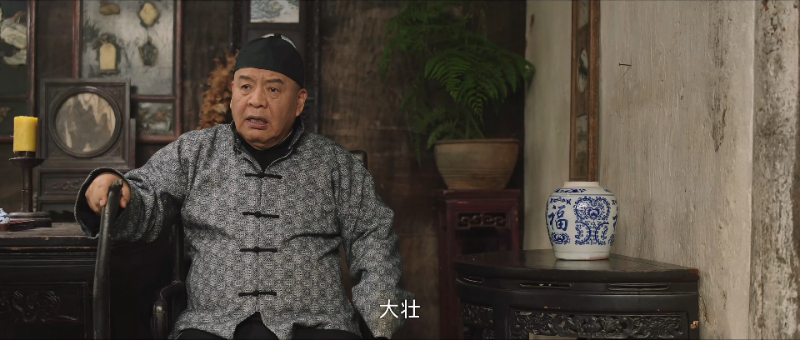 【热血地雷战】战争大陆 2024.2160p.WEB-DL.H265.EDR.9.01G来喜.苏倚.mkv_115生活(前.png