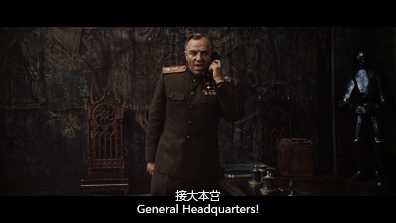 【解放4.柏林之战】1971.RUSSIAN.1080p.BluRay.REMUX.X264.18.45G国语.mkv_115生活(前.png