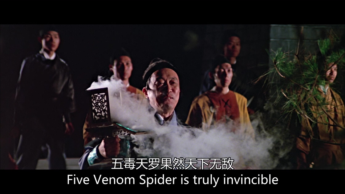 [五毒天罗][邵氏].The.Web.of.Death.1976.WEB-DL.4K.HEVC.AAC.国语中字[3.1G][MP4][无.jpg