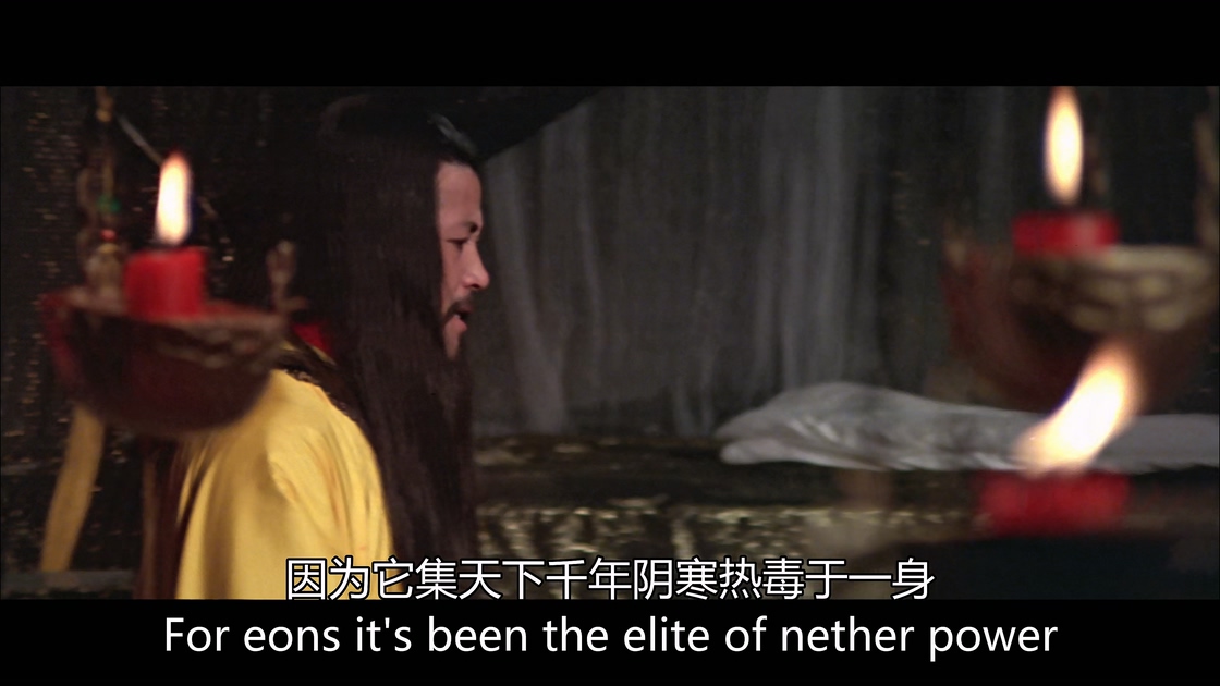 [五毒天罗][邵氏].The.Web.of.Death.1976.WEB-DL.4K.HEVC.AAC.国语中字[3.1G][MP4][无.jpg