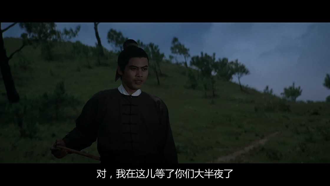 [琴剑恩仇][邵氏].The.Sword.And.The.Lute.1967.WEB-DL.4K.HEVC.AAC.国语中字[3.1G][M.jpg