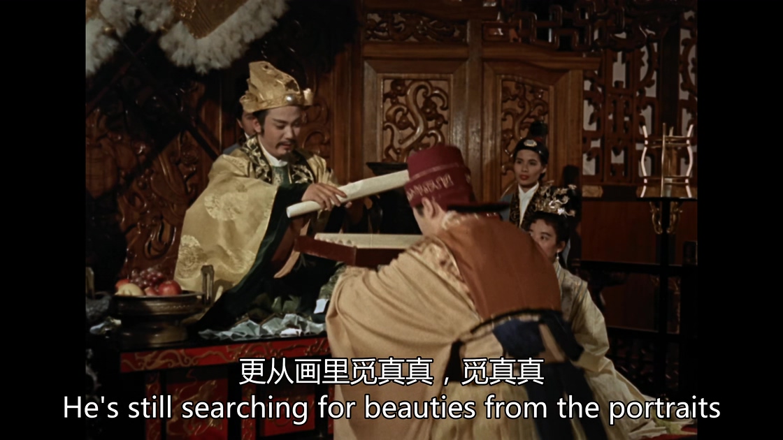 [王昭君][邵氏].Beyond.the.Great.Wall.1964.WEB-DL.4K.HEVC.AAC.国语中字[3.0G][MP4].jpg