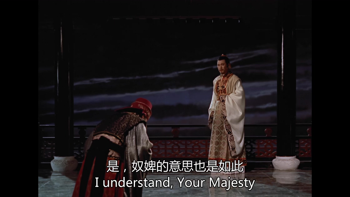 [王昭君][邵氏].Beyond.the.Great.Wall.1964.WEB-DL.4K.HEVC.AAC.国语中字[3.0G][MP4].jpg