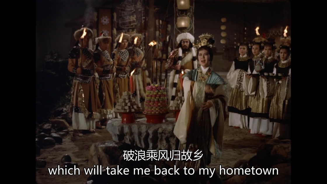 [王昭君][邵氏].Beyond.the.Great.Wall.1964.WEB-DL.4K.HEVC.AAC.国语中字[3.0G][MP4].jpg