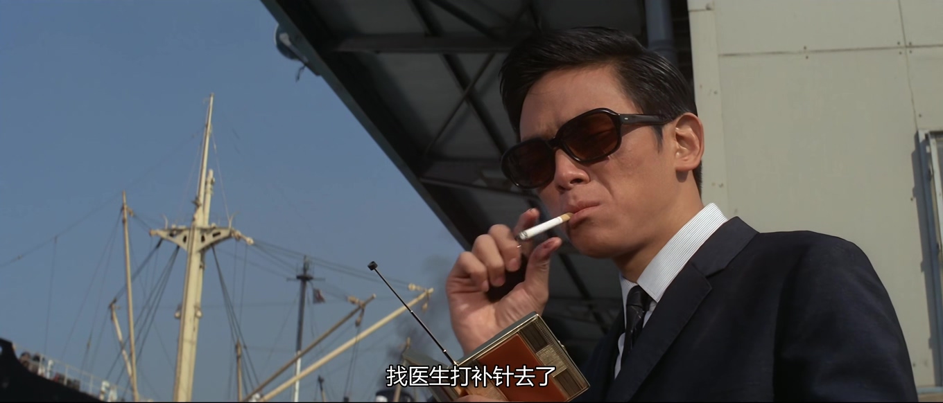 [亚洲秘密警察][邵氏].Ya zhou mi mi jing tan.1966.WEB-DL.4K.HEVC.AAC.国语中字[1.7.jpg