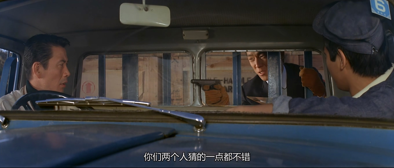 [亚洲秘密警察][邵氏].Ya zhou mi mi jing tan.1966.WEB-DL.4K.HEVC.AAC.国语中字[1.7.jpg