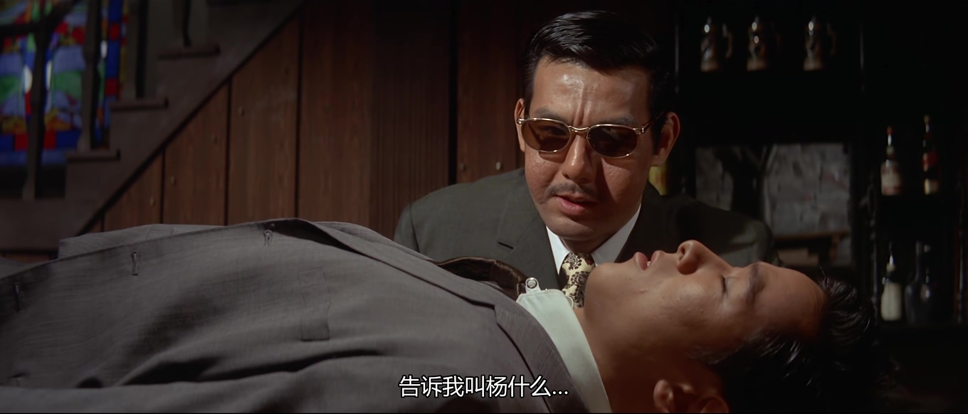 [亚洲秘密警察][邵氏].Ya zhou mi mi jing tan.1966.WEB-DL.4K.HEVC.AAC.国语中字[1.7.jpg