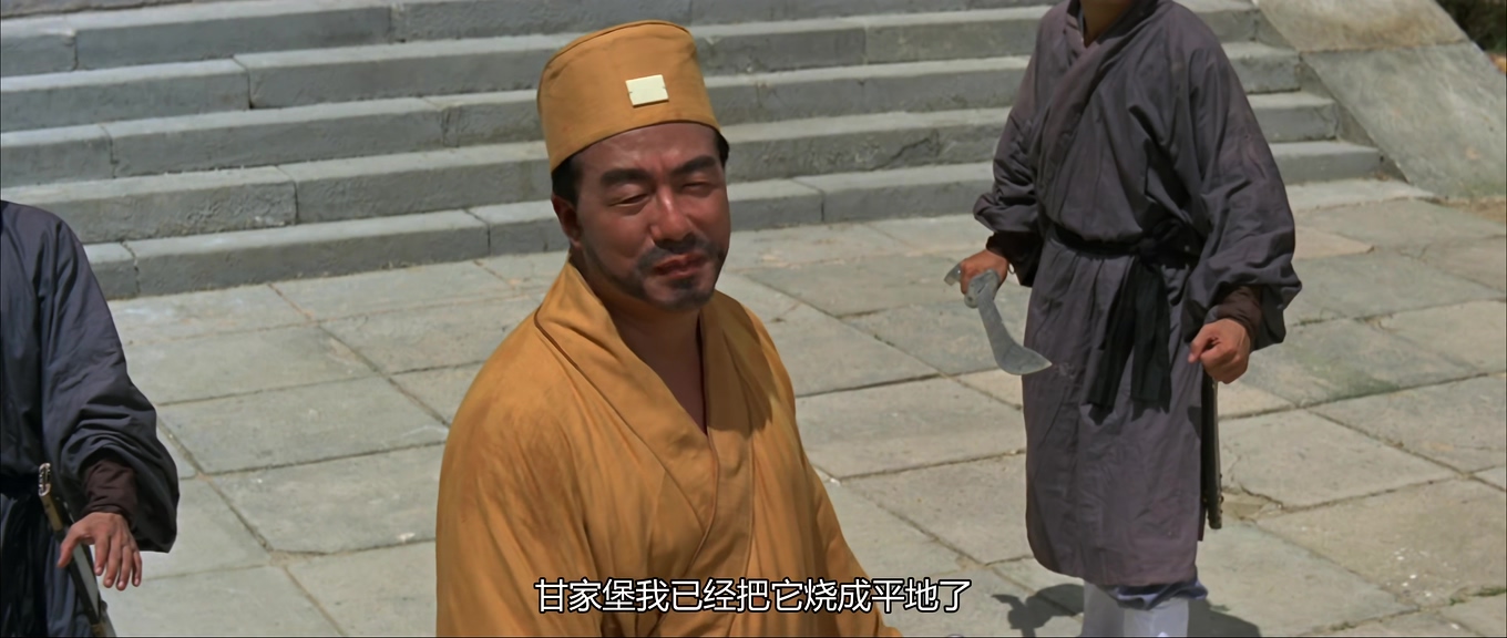 [鸳鸯剑侠][邵氏].The.Twin.Swords.1965.WEB-DL.4K.HEVC.AAC.国语中字[1.6G][MP4][无.jpg