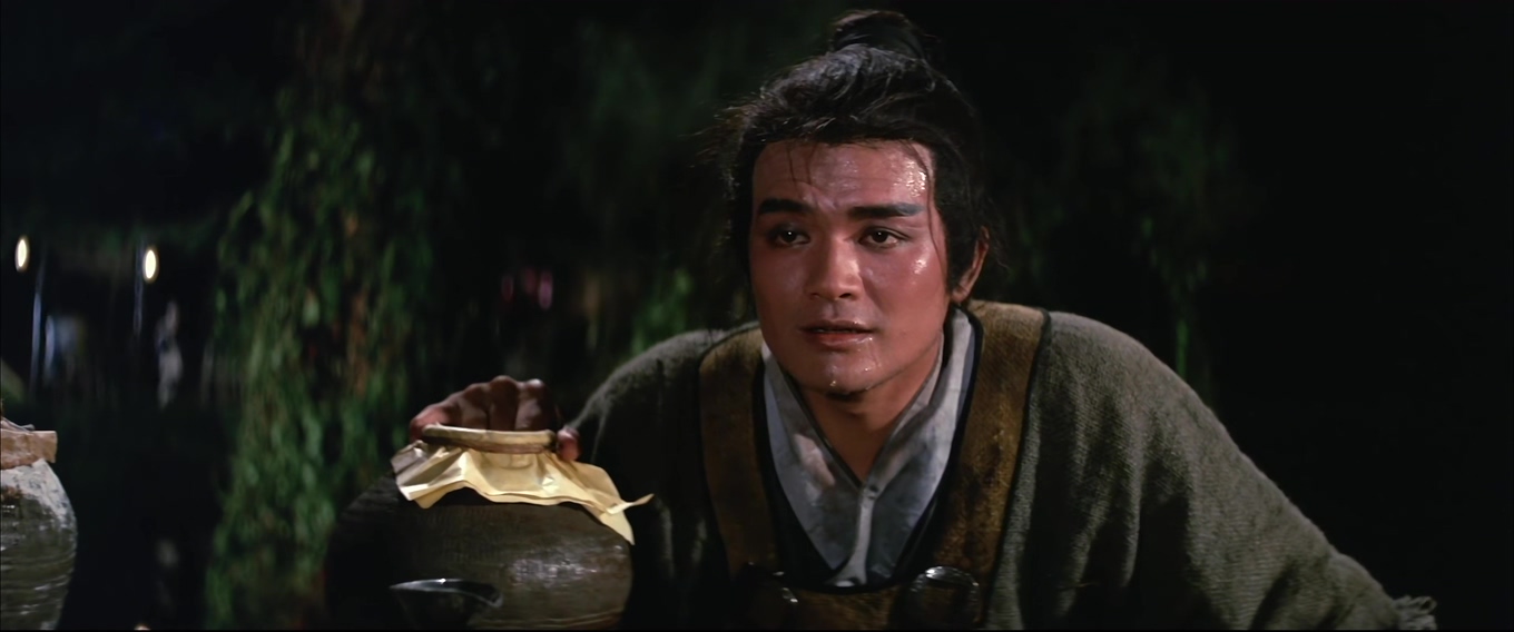 萧十一郎.Swordsman.at.Large.1971.4K.H265.国语中字.mp4_20241011_080131.109.jpg