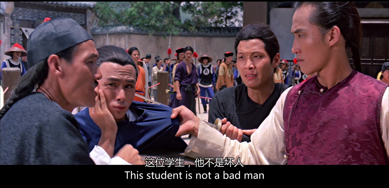 [少林三十六房][邵氏].The.36th.Chamber.of.Shaolin.1978.WEB-DL.4K.HEVC.AAC.国语中.jpg