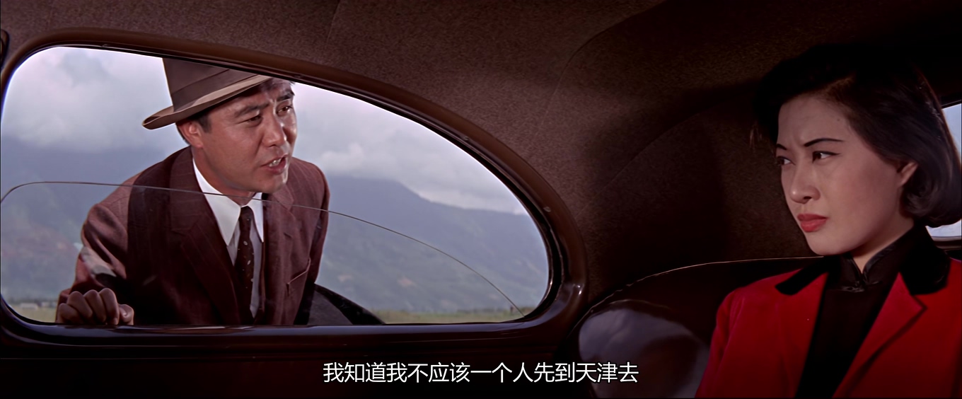 [蓝与黑续集][邵氏].The.Blue.And.the.Black.II.1966.WEB-DL.4K.HEVC.AAC.国语中字[2..jpg