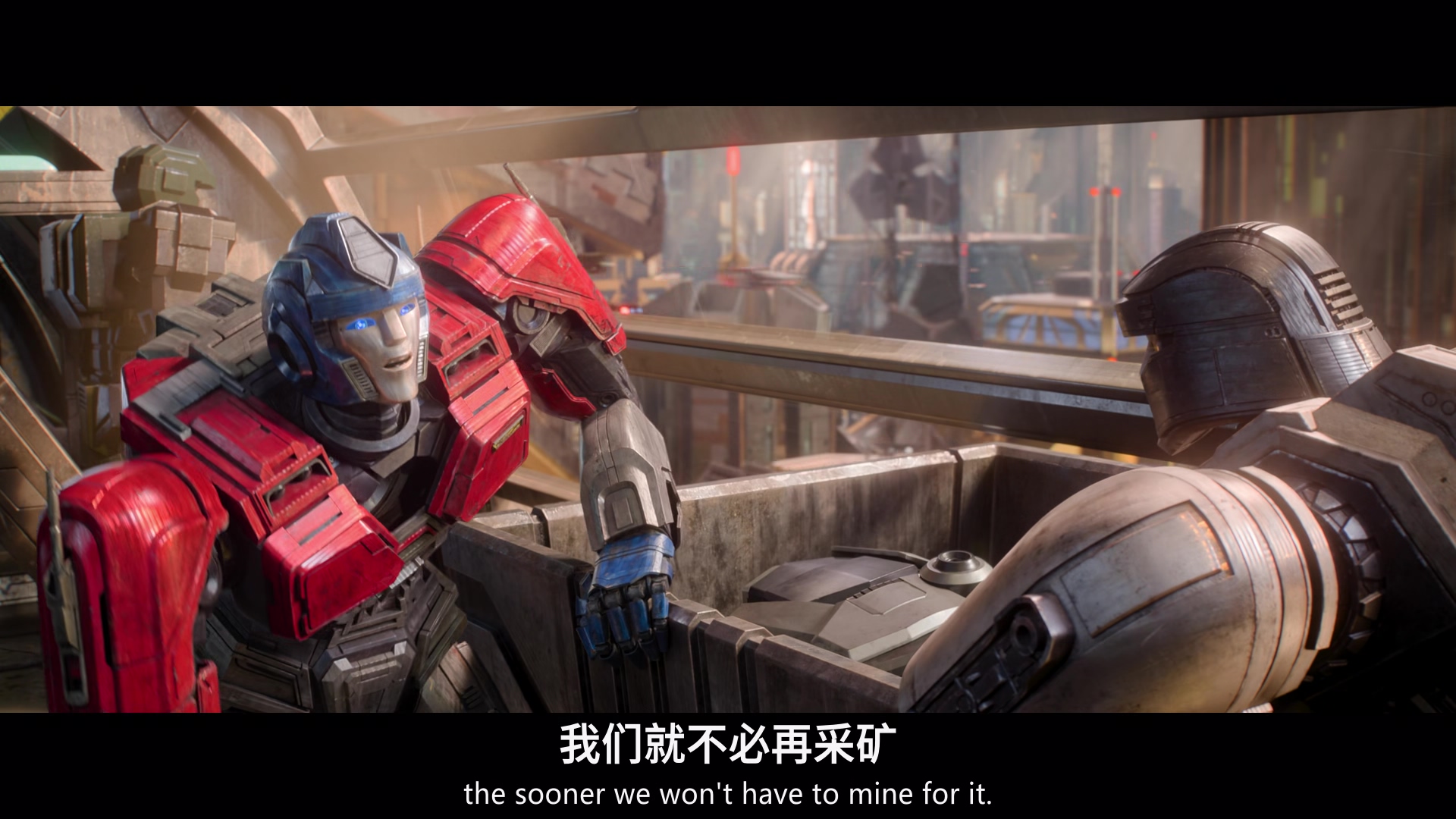 变形金刚：起源.Transformers.One.2024.HD1080P.X265.10Bit.AC3.DDP5.1.English.CHS-E.jpg