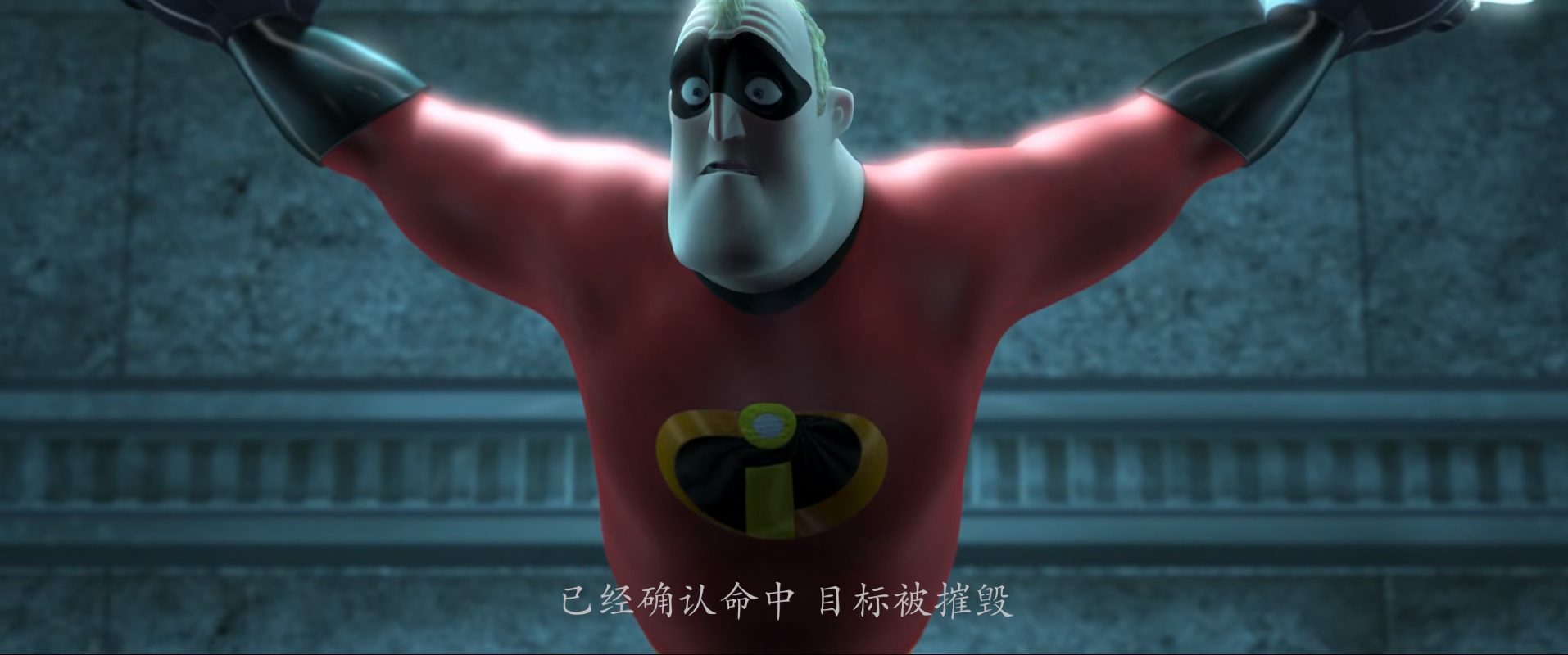 超人总动员.The Incredibles.2004.BD.1080P.x265.10bit.DD5.1.英国台.3Audio.内封特效.jpg