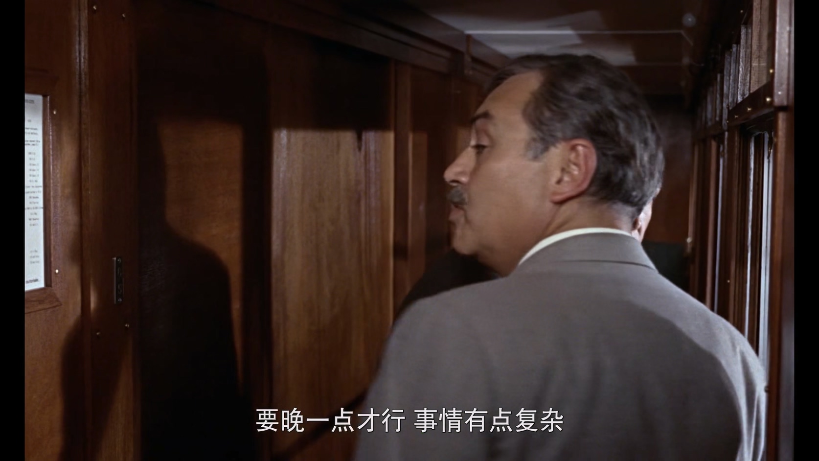 02.007：来自俄罗斯的爱情.From Russia with Love.1963.BluRay.1080p.HEVC.AC3.2Audio.jpg