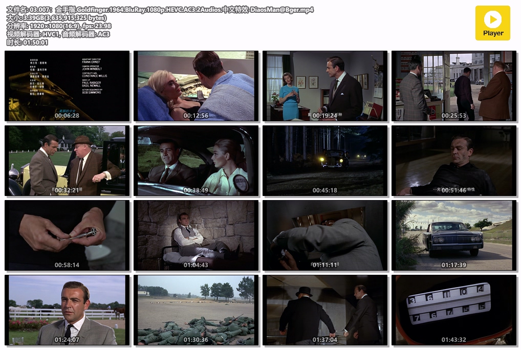 03.007：金手指.Goldfinger.1964.BluRay.1080p.HEVC.AC3.2Audios.中文特效-DiaosMan@B.jpg