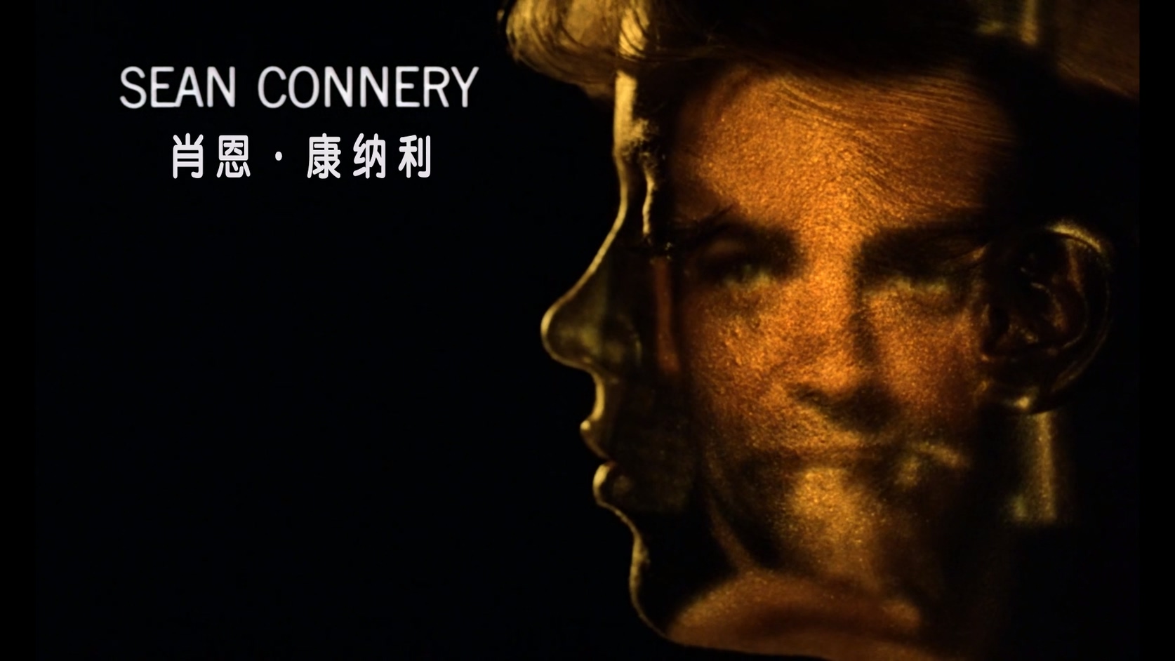 03.007：金手指.Goldfinger.1964.BluRay.1080p.HEVC.AC3.2Audios.中文特效-DiaosMan@B.jpg