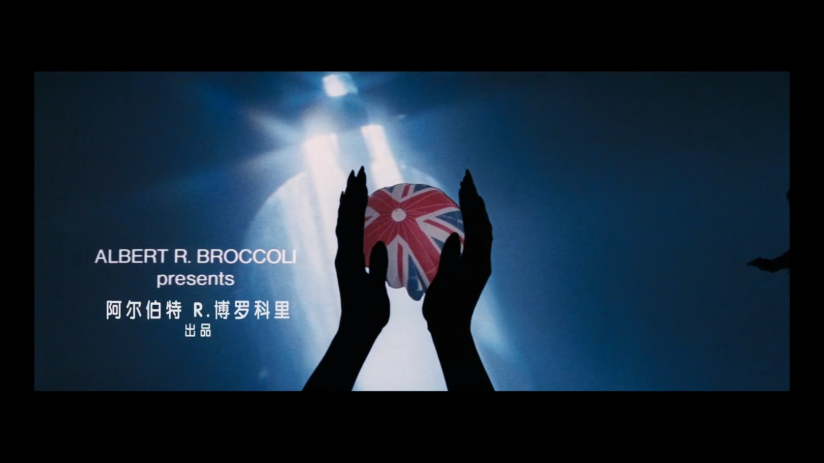 10.007：海底城.The Spy Who Loved Me.1977.BluRay.1080p.HEVC.AC3.2Audios.中文特效-.jpg