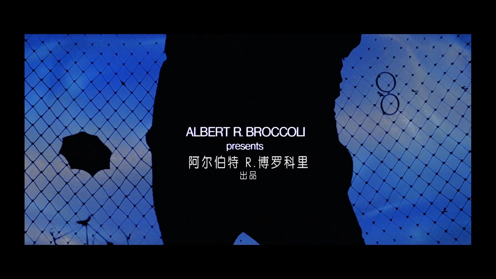 11.007：太空城.Moonraker.1979.BluRay.1080p.HEVC.AC3.2Audios.中文特效-DiaosMan@Bg.jpg