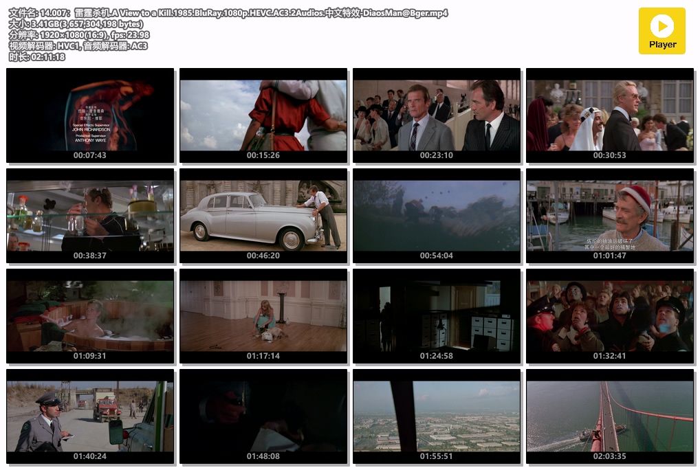 14.007：雷霆杀机.A View to a Kill.1985.BluRay.1080p.HEVC.AC3.2Audios.中文特效-Di.jpg