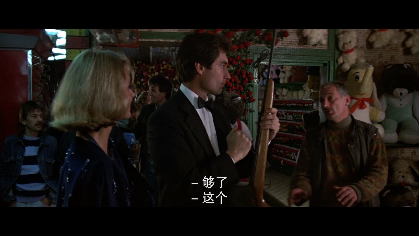 15.007：黎明生机.The Living Daylights.1987.BluRay.1080p.HEVC.AC3.2Audios.中文特.jpg