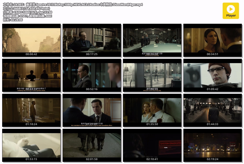 24.007：幽灵党.Spectre.2015.BluRay.1080p.HEVC.AC3.2Audios.中英特效-DiaosMan@Bger.mp4.jpg