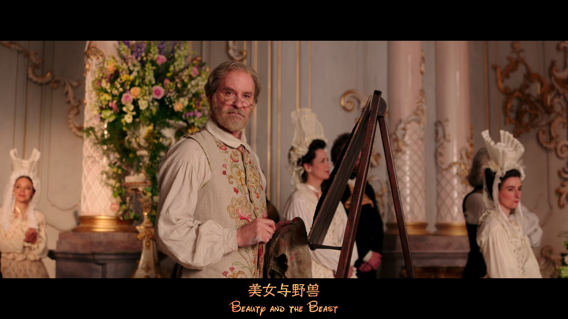 美女与野兽.Beauty.and.the.Beast.2017.BD1080P.x265.10bit.AAC.Mandarin&English.CHS.png