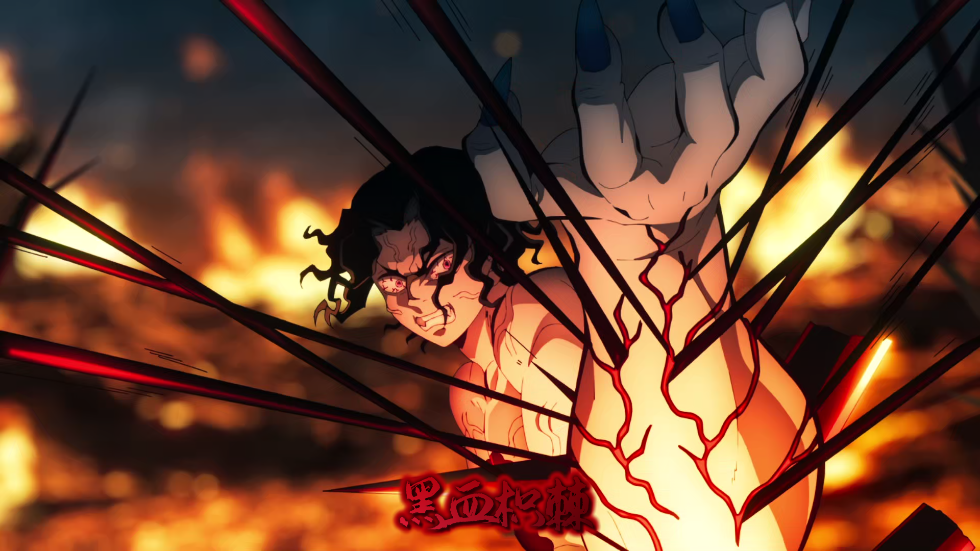 【酷漫简体】鬼灭之刃：柱训练篇.Demon.Slayer.Kimetsu.no.Yaiba.2024.S05E08.BD1080P.png