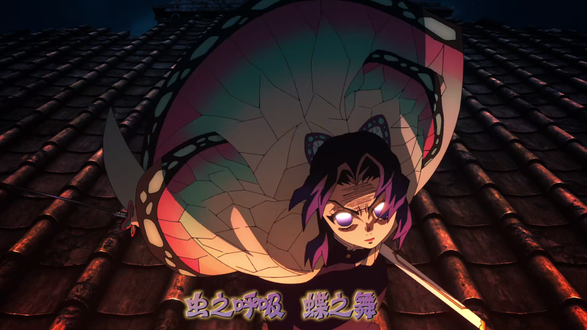 【酷漫简体】鬼灭之刃：柱训练篇.Demon.Slayer.Kimetsu.no.Yaiba.2024.S05E08.BD1080P.png