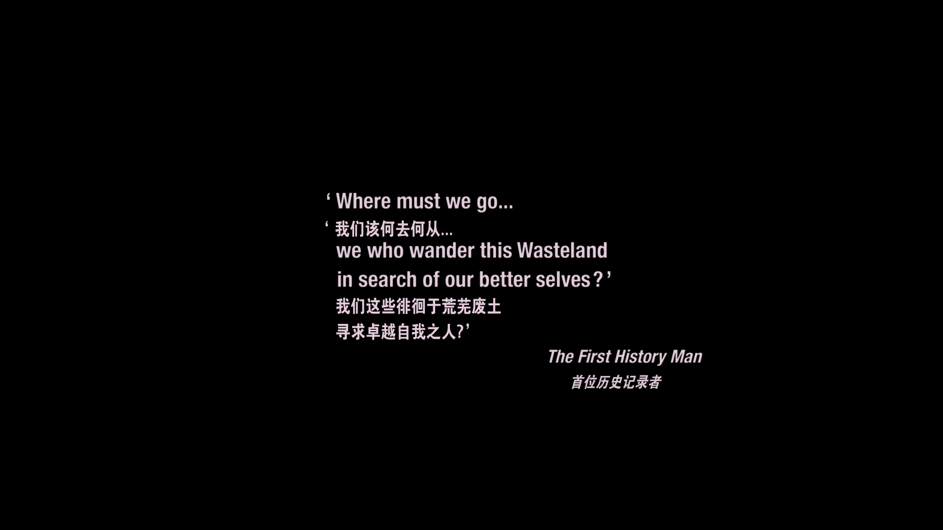 疯狂的麦克斯：狂暴之路.Mad.Max.Fury.Road.2015.BD1080P.x265.10bit.AAC.Mandarin&En.png