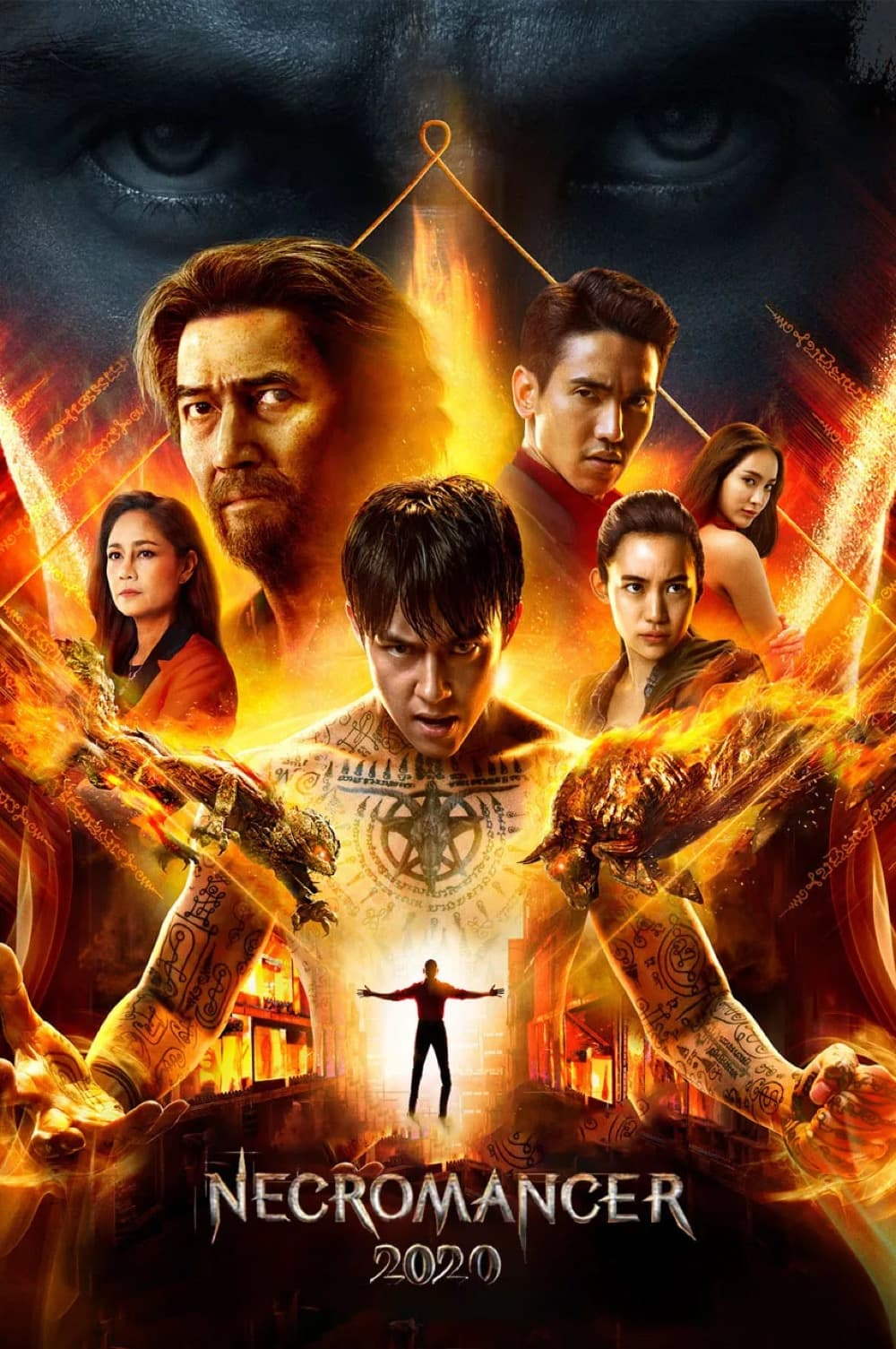 通灵少年.Necromancer.2020.2019.THAI.1080p.WEBRip.x265-VXT-poster_看图王.jpg