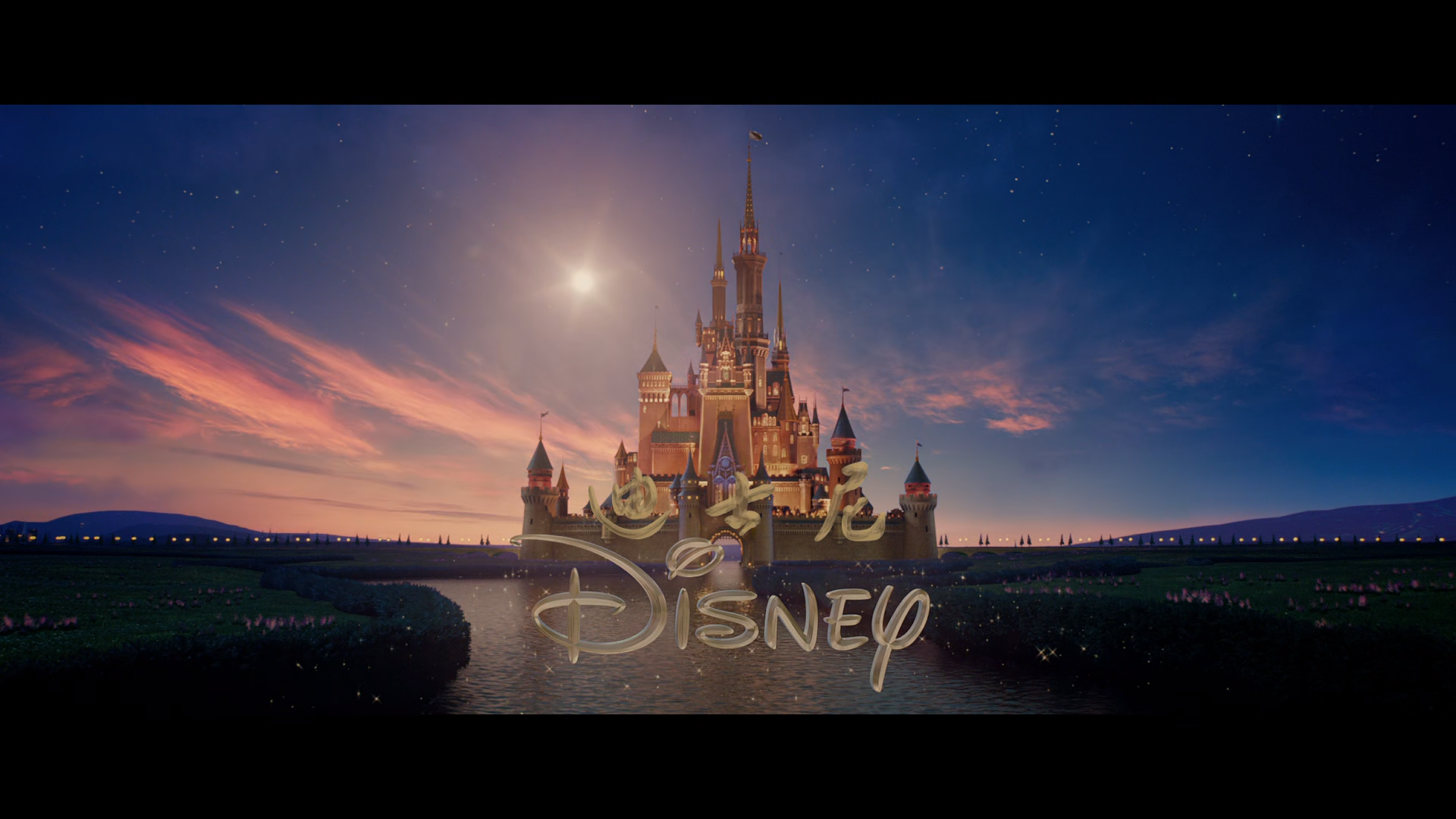 阿拉丁.Aladdin.2019.BD1080P.x265.10bit.AAC.Mandarin&English.CHS-ENG_001_721.png