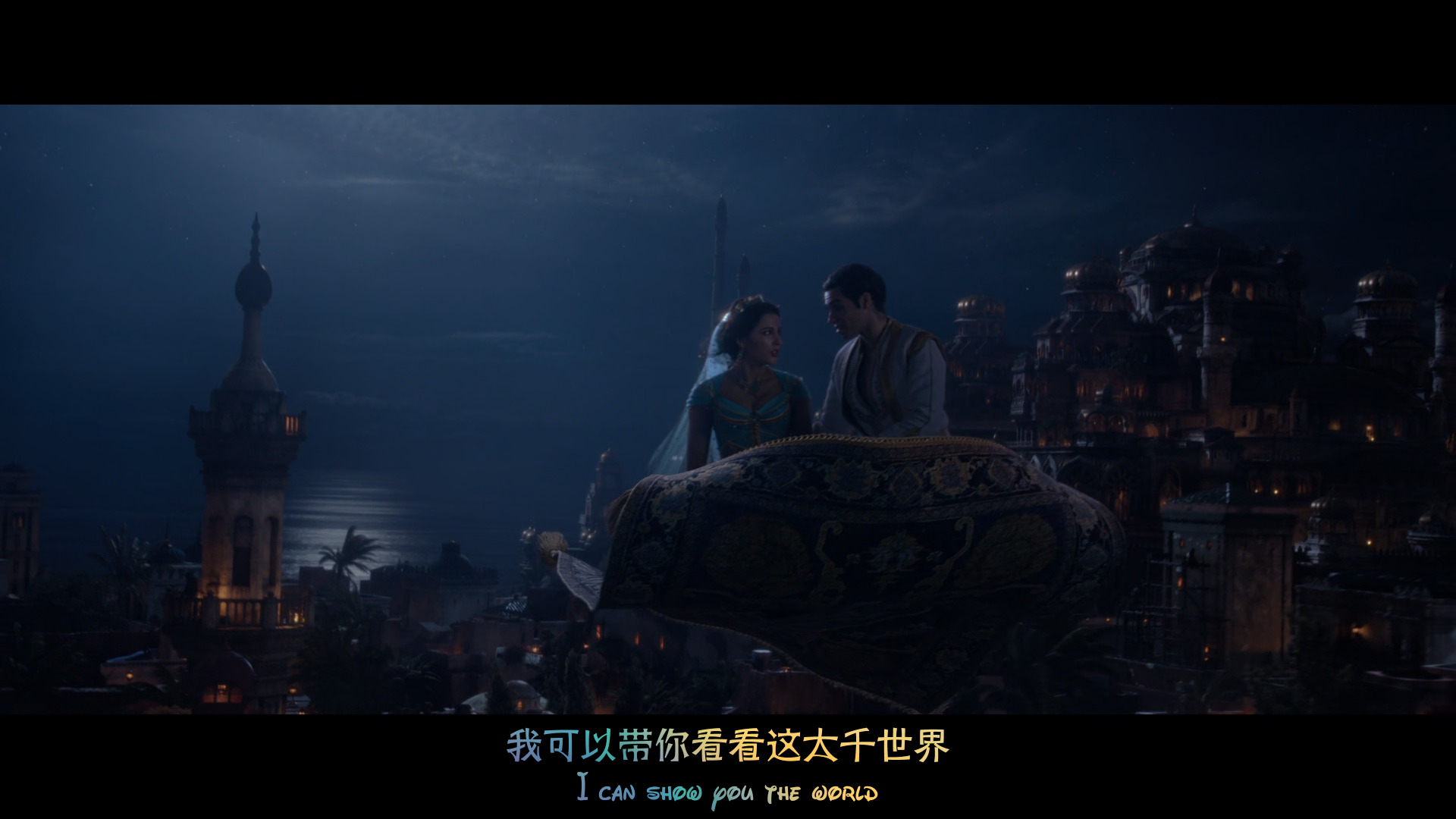 阿拉丁.Aladdin.2019.BD1080P.x265.10bit.AAC.Mandarin&English.CHS-ENG_001_109148.png