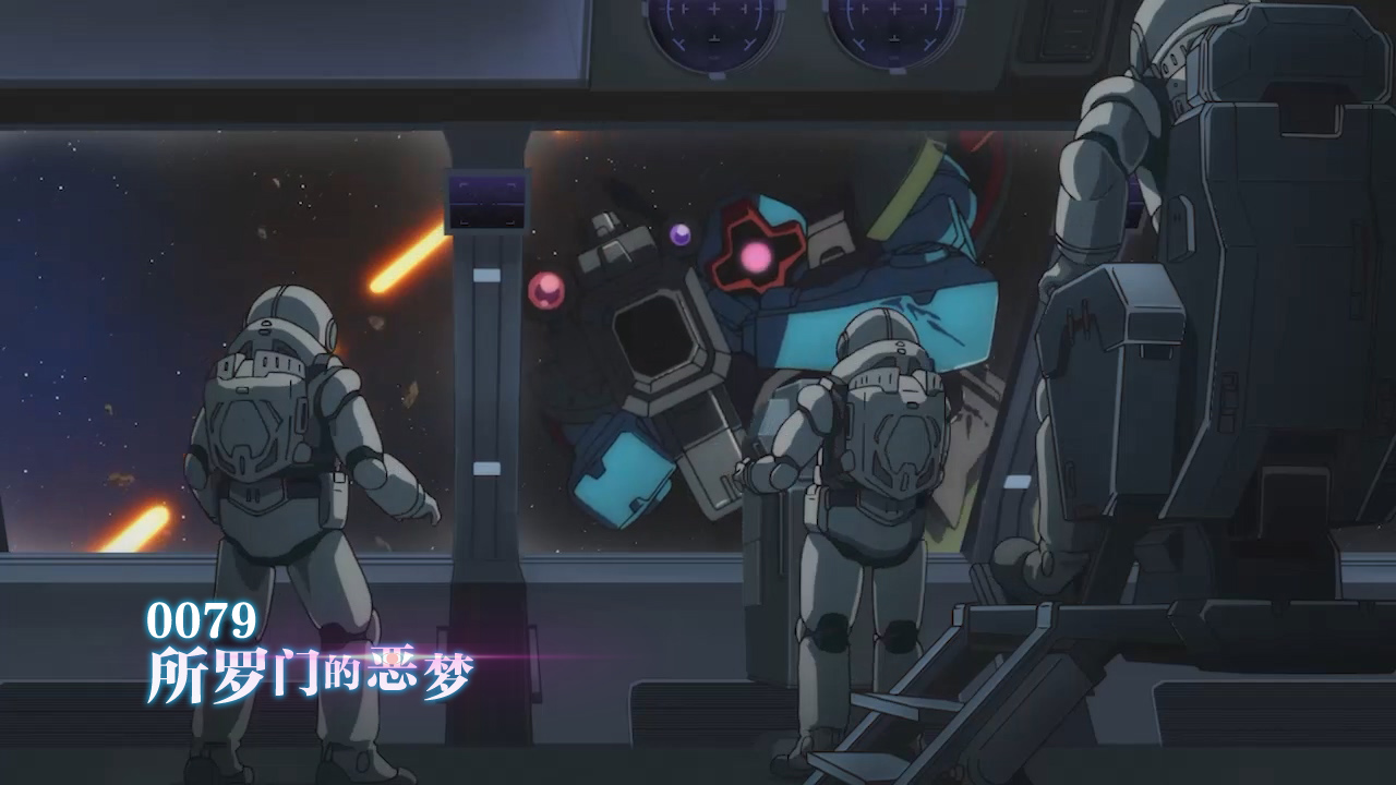 GUNDAM.U.C.ENGAGE.2022.S01E01.jpg