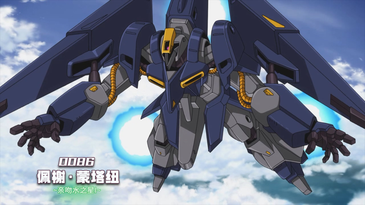 GUNDAM.U.C.ENGAGE.2022.S01E17.jpg