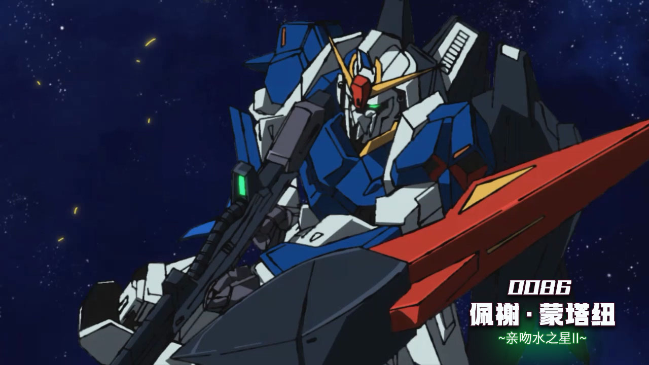 GUNDAM.U.C.ENGAGE.2022.S01E22.jpg