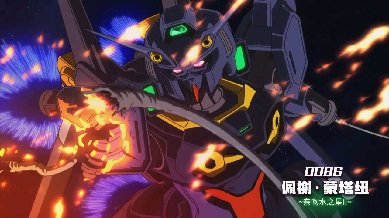 GUNDAM.U.C.ENGAGE.2022.S01E23.jpg