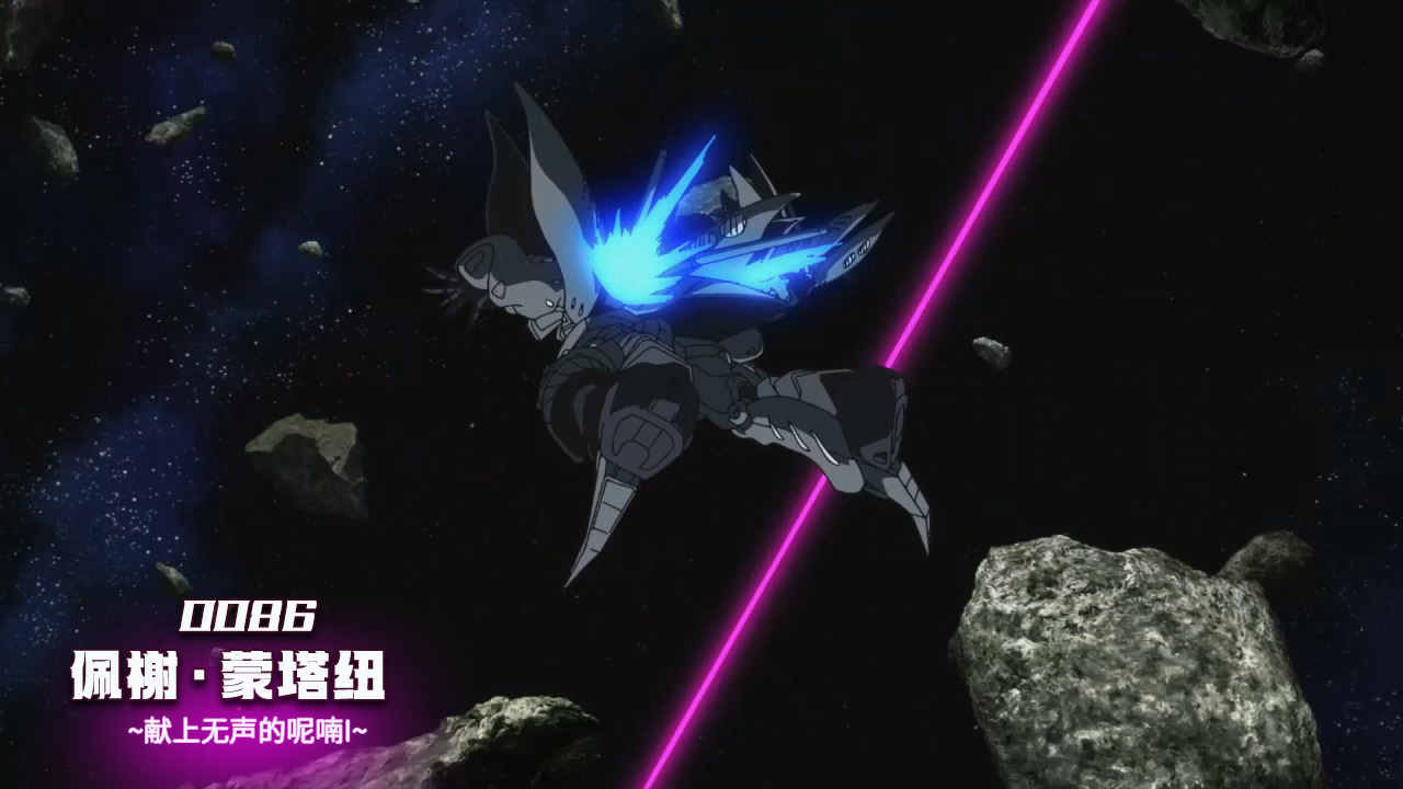 GUNDAM.U.C.ENGAGE.2022.S01E25.jpg