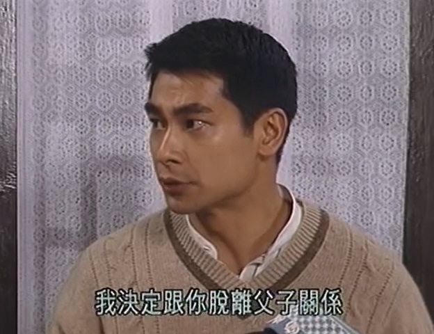 中华大丈夫双语中字.EP08.mkv_20241117_170537.614.jpg