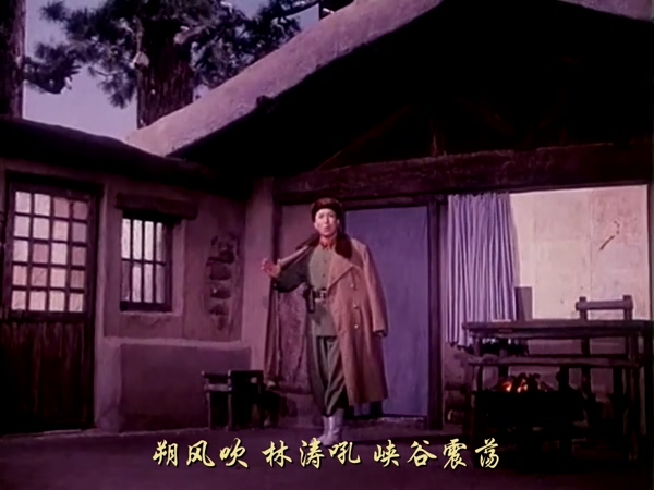 京剧《智取威虎山》1970（北影）.mkv_20241121_104237.328.jpg