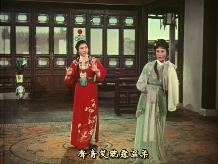 越剧《红楼梦》1962（海燕）.mp4_20241123_135736.906.jpg