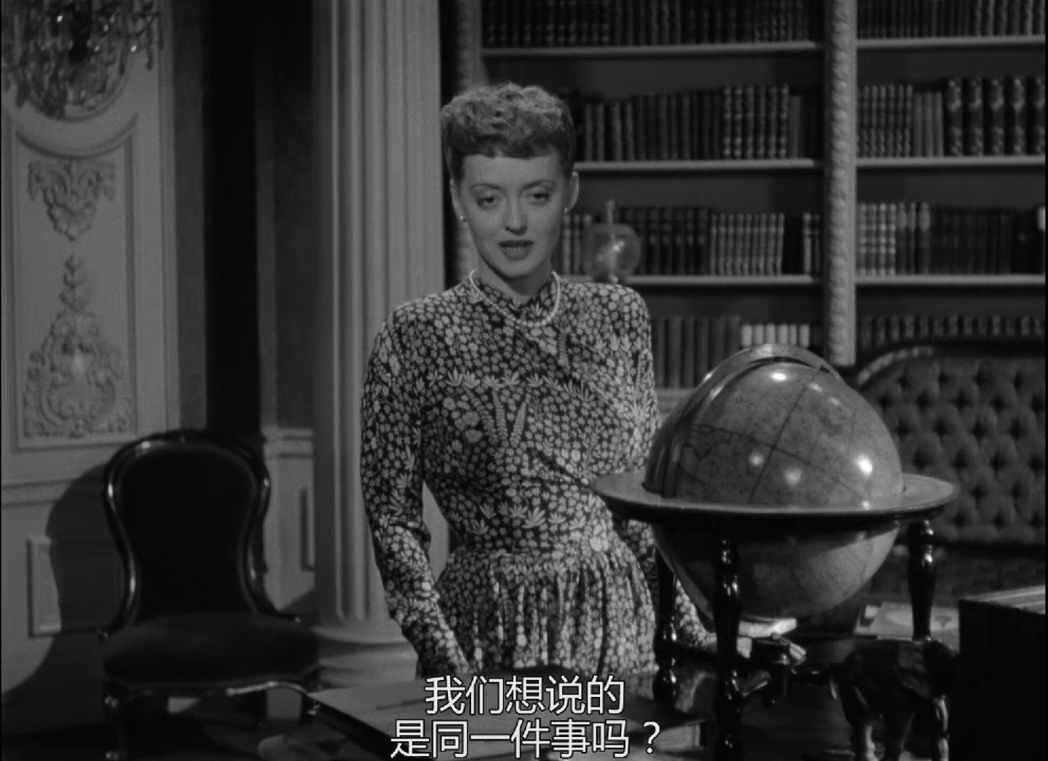 美国【扬帆】Now.Voyager.1942.1080p.BluRay.x264-hclg.mkv_20241127_132337233.jpg