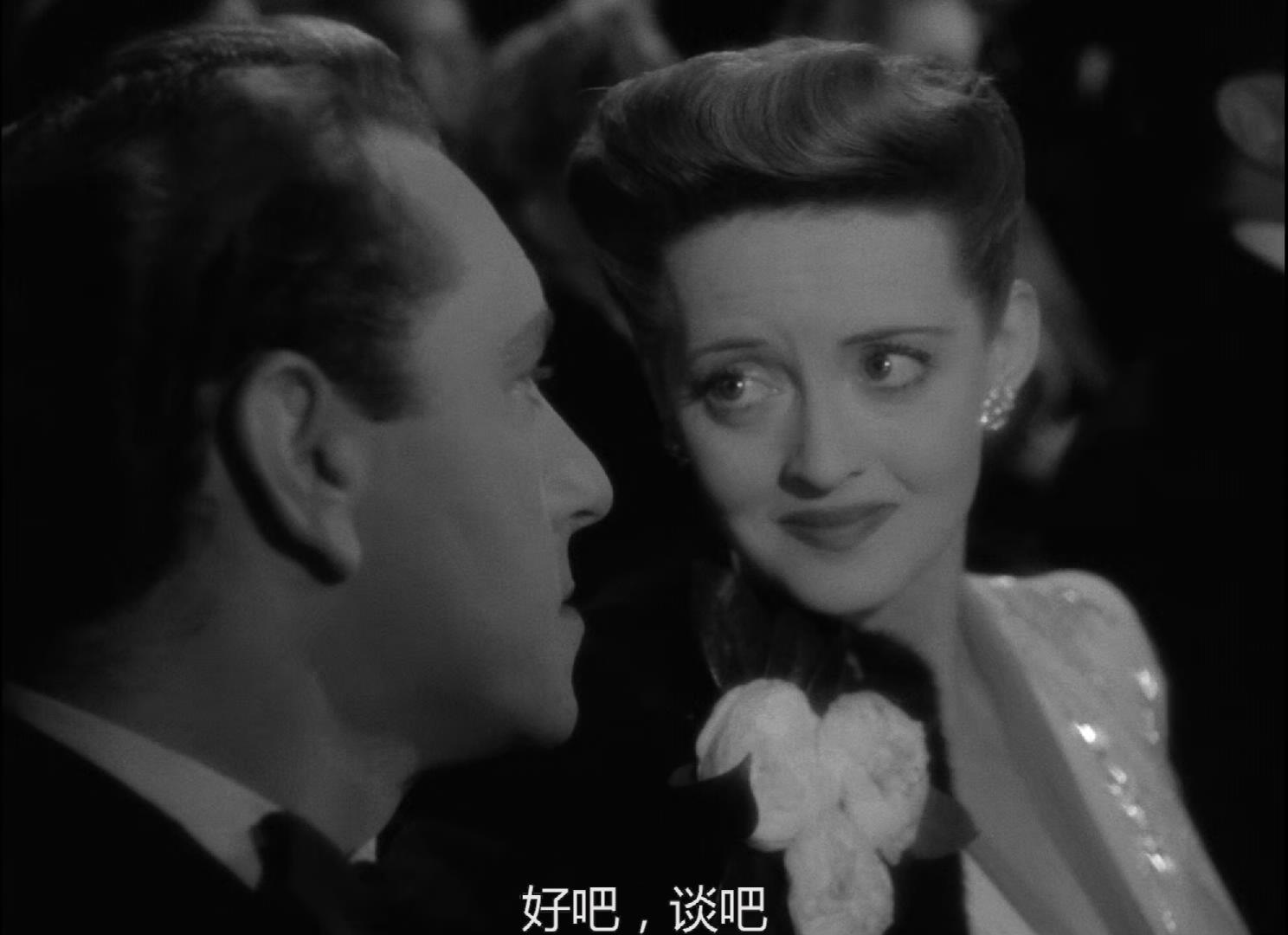 美国【扬帆】Now.Voyager.1942.1080p.BluRay.x264-hclg.mkv_20241127_132301328.jpg