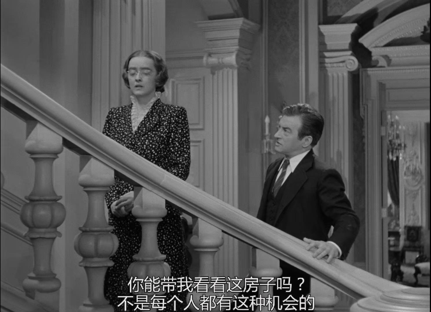 美国【扬帆】Now.Voyager.1942.1080p.BluRay.x264-hclg.mkv_20241127_131922100.jpg