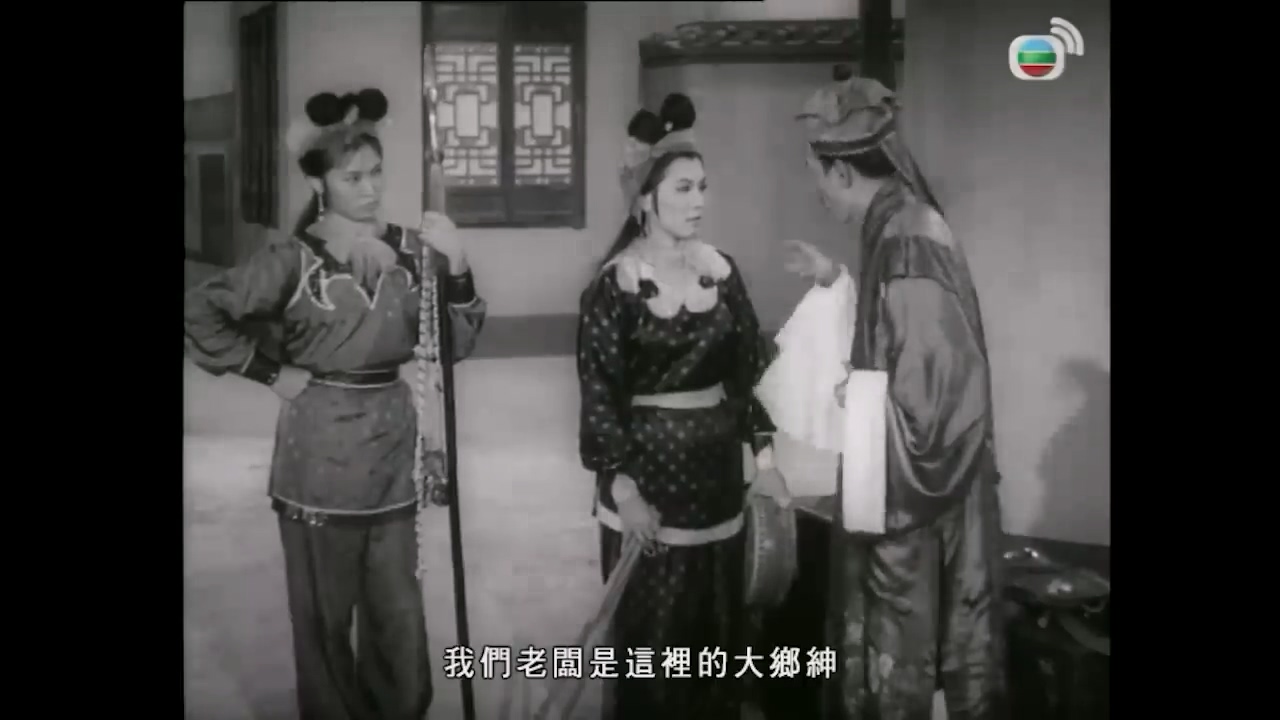 1966.一剑情.mp4_20241201_211320.900.jpg