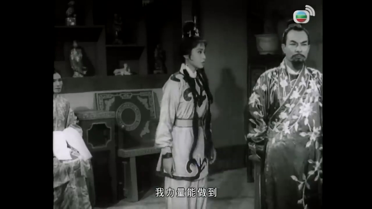 1966.一剑情.mp4_20241201_211313.292.jpg